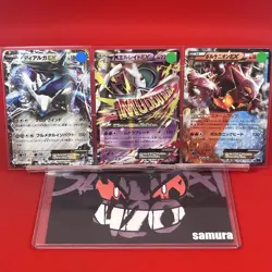3set!! EX~NM) Pokemon Card XY-Era EX Special Set Japanese Dialga Volcanion Holo - Image 1