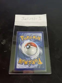 Umbreon V Full Art 188/203 Pokemon Card Near MINT Condition (Evolving Skies) - Image 2