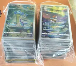 261 Lot AR Chr Pokemon Chinese Card Art Rare Arctibax Frigibax Styracodon J05 - Image 1