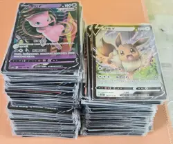 398 Lot RR Chr Pokemon Chinese Card Art Rare Arctibax Frigibax Styracodon J05 - Image 1