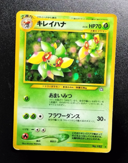 Bellossom No. 182 Neo 1 Japanese Pokemon Card Old Back Holo B38 - Image 1