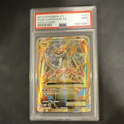 Pokemon M Charizard EX Evolutions 101/108 Full Art Holo PSA 9 English 2016 - Image 1