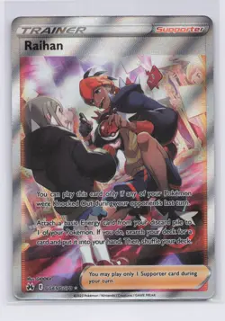 Pokemon TCG Raihan Ultra Rare Crown Zenith: Galarian Gallery GG65/GG70 NM - Image 1