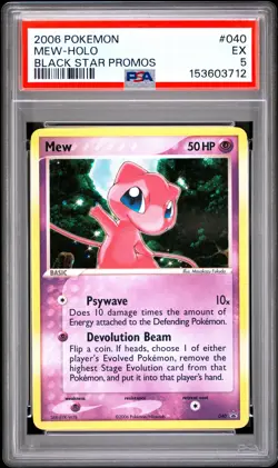 2006 POKEMON BLACK STAR PROMOS #040 MEW-HOLO PSA 5 - Image 1