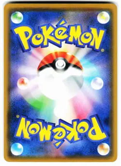 Deoxys 043/096 Uncommon Sky Splitting Charisma Pokemon Japanese Near Mint - Image 2