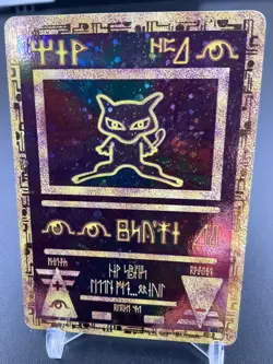 1999-2000 WOTC - Ancient Mew Promo - Holo Rare Pokemon Card (B) - Image 1