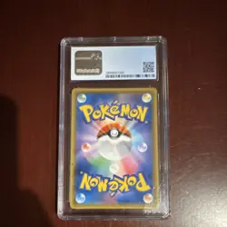 Pokemon Rowlet GX Ultra Shiny 162/150 Japanese Holo 2018 CGC 9.5 - Image 2