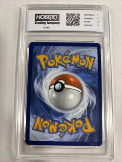 2025 Pokemon Kangaskhan Illustration Rare #204 HGC 9 (sb5) - Image 2