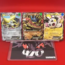 3set!! EX~NM-) Pokemon Card XY-Era EX Special Set Japanese Jirachi Emolga Holo - Image 1