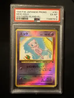 Pokemon TCG Mew Southern Islands Reverse Holographic Card No. 151 - Image 1