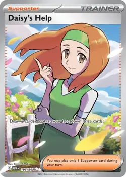 Daisy's Help 195/165 - Ultra Rare Trainer Scarlet & Violet: Pokemon 151 - Image 1