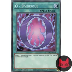 Yugioh O - Oversoul LDS3-EN110 Common 1st Edition NM - Image 1