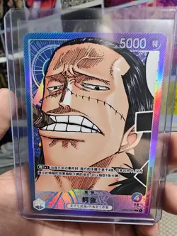 Bandai One Piece CCG Crocodile Holo OP01-062 Chinese Card Stock Standard OP01 - Image 1