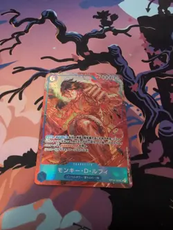 Onepiece Card Monkey D. Luffy SR OP02-062 op02 Paramount War Japanese ALT ART - Image 1