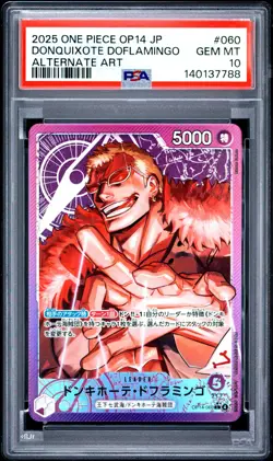 One Piece CCG 2025 OP14 Doflamingo #060 Leader Alt Art PSA 10 Gem Mint JP - Image 1