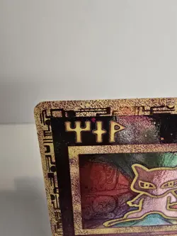 Pokemon Ancient Mew Holo Card Promo 2000 #1 English - Image 2