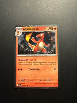 Charmeleon - (Cosmos Holo) 008/091 Miscellaneous Cards & Products Holo C-02 - Image 1