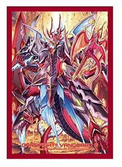 Bushiroad Sleeve Collection Mini Vol.204 Card Fight!! Dragonic Overlord - Image 1