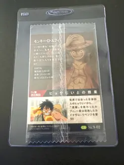 23 Japanese One Piece Wafer Cards - Sealed Luffy/Nami/Zoro/Robin (SEE PICS) - Image 5