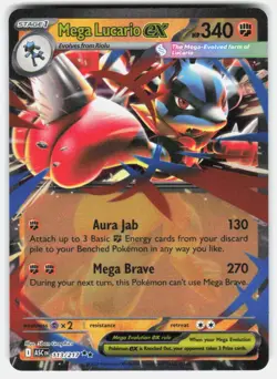 MEGA LUCARIO EX 113/217 DOUBLE RARE ASCENDED HEROES POKEMON HOLO NM/M - Image 1