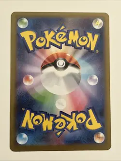 (2) (Japanese) SR Full Art Holo Trainer Air Balloon & Forest Of Vitality Pokemon - Image 3