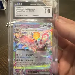 Pokemon Espeon ex 063/187 Sv8a Terastal Fest EX Double Rare CGC 10 Holo Japanese - Image 1