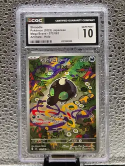 Pokemon TCG | Shroodle 072/063 Mega Brave AR | CGC Gem Mint 10 JPN - Image 1