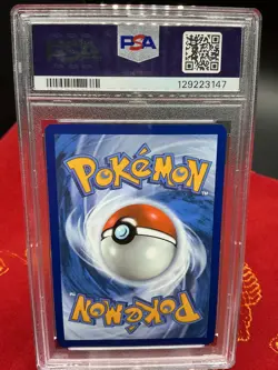 Snivy - 087/086 Illustration Rare Pokemon Black Bolt PSA 9 - Image 2