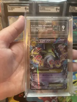 Pokemon Mega Alakazam Ex Japanese RR Awakening Psychic King 1st Ed TAG 9 Mint - Image 2