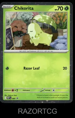 CHIKORITA (COSMOS HOLO) 069 HOLO P ME: MEGA EVOLUTION PROMO POKEMON NM/M - Image 2