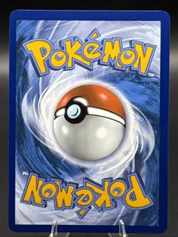 Pokemon TCG - Patrat - 152/086 - White Flare - Illustration Rare - Image 2