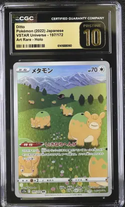 Pokemon Ditto Art Rare Holo CGC Pristine 10 197/172 VSTAR Universe JPN 2022 - Image 1