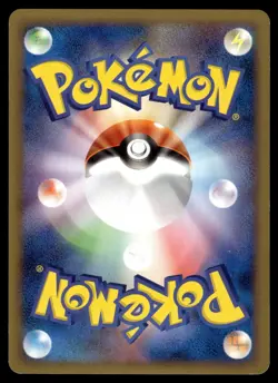 Goldeen 025/100 Non Holo Beat of the Frontier Pokemon Japanese 1st Edition LP - Image 2