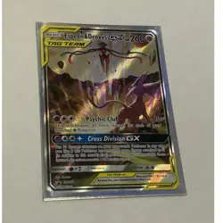 Pokemon Espeon & Deoxys GX TAG TEAM Promo Full Art SM240 Holo 260HP - Image 1