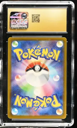 Quaxly Mega Evolution Promos 019/M-P Pokemon Mcdonald'S Promotion CGC 10 - Image 2