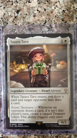 Tataru Taru Commander: Final Fantasy Regular - Image 1