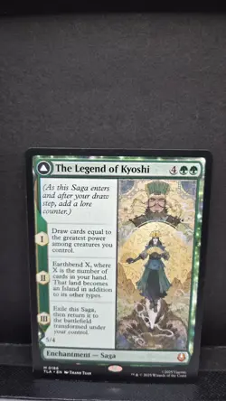 MTG The Legend of Kyoshi Avatar Kyoshi 0186 Avatar: The Last Airbender NM - Image 1