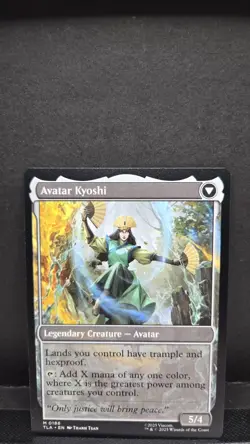 MTG The Legend of Kyoshi Avatar Kyoshi 0186 Avatar: The Last Airbender NM - Image 2