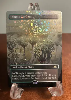 MTG Temple Garden (Borderless) (Galaxy Foil) - Unfinity (UNF) LP #532 - Image 1