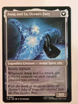 MTG Aang, Swift Savior Avatar: The Last Airbender 0204 Regular Rare - Image 4