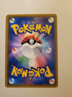Pokemon TCG - Gardevoir Promo Japan 408/SM-P - NM - Image 2