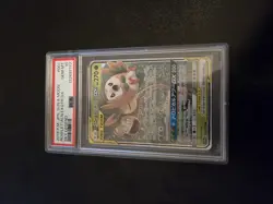 PSA 10 Rowlet Alolan Exeggutor GX 001/054 Pokemon Sun & Moon Sky Legend 2019 - Image 1