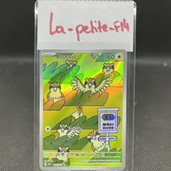 CARTE POKEMON - ROUCOOL 207/197 - EV03 FLAMMES OBSIDIENNES FR - Image 1