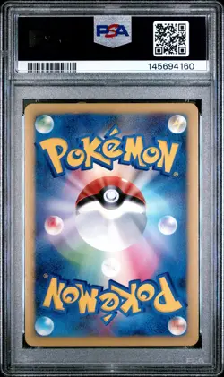 PSA 10 - Pokemon Arceus Holo 060 - Advent of Arceus - 1Edition - POP144 - Image 2