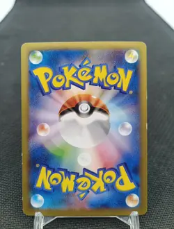 Darkrai 037 Promo Pokemon The Movie Japan - Image 2