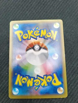 Darkrai 037 Promo Pokemon The Movie Japan - Image 4
