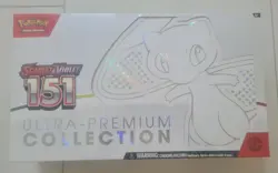 Pokemon 151 Ultra Premium Collection - Scarlet Violet Sealed New English - Image 2