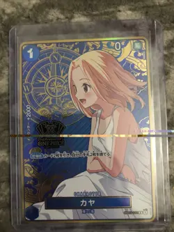 Kaya R OP03-044 Japanese ONE PIECE Card Game 2nd Anniversary - NM - Image 1