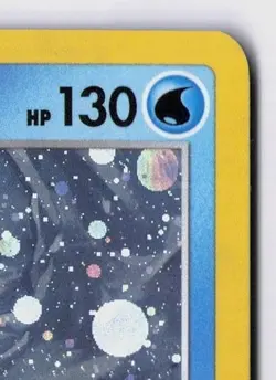 Lapras - SWSH051 Holofoil SWSH: Sword & Shield Promo Cards NM Promo - Image 3