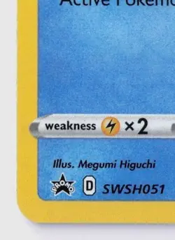 Lapras - SWSH051 Holofoil SWSH: Sword & Shield Promo Cards NM Promo - Image 4